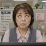 お客様相談室
